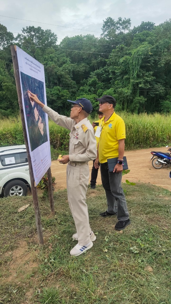 title - ผู้ตรวจราชการกรม ส.ป.ก. ลงพื้นที่เพื่อรับฟังปัญหาของเกษตรกรในโครงการจัดที่ดินแปลงเกษตรเกื้อกูลทับปะตีโมเดล และประชุมติดตามผลการดำเนินงานตามแผนการตรวจราชการ ส.ป.ก.จันทบุรี